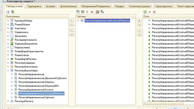 1CdevAdv-Block2-Chapter10-Lesson036-main