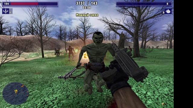 Deadhunt - Охотник на Нежить 52