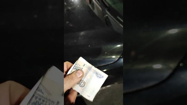 неожиданный донат)