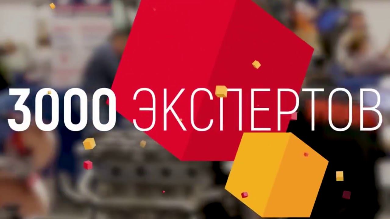 Диалоги об образовании. Соревновательный метод в обучении и конурсное движение