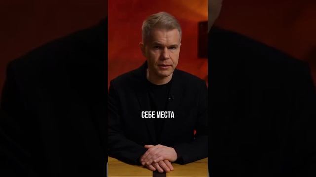 Как распознать мужчину-тирана