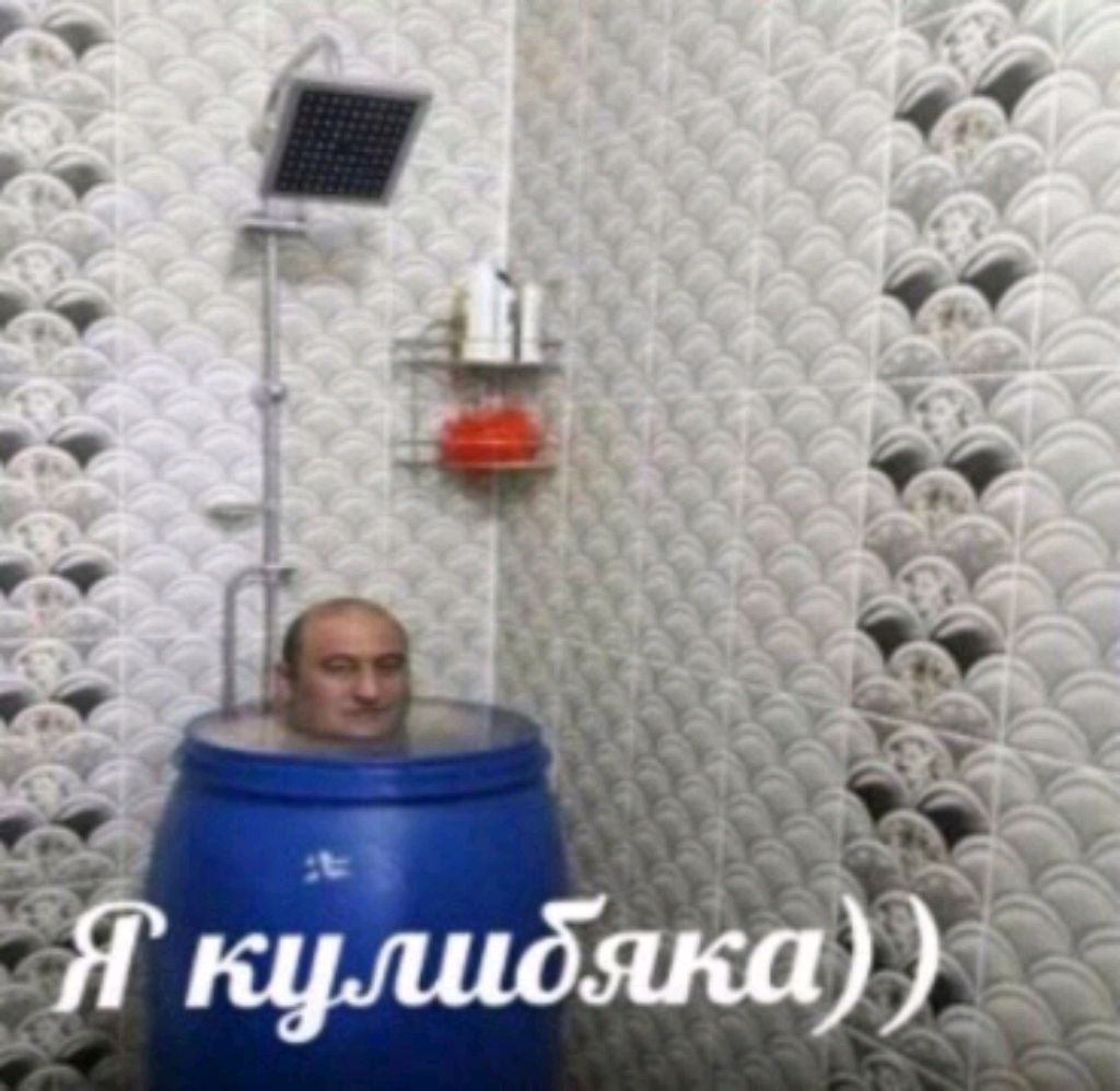 выполняю задание часть 5