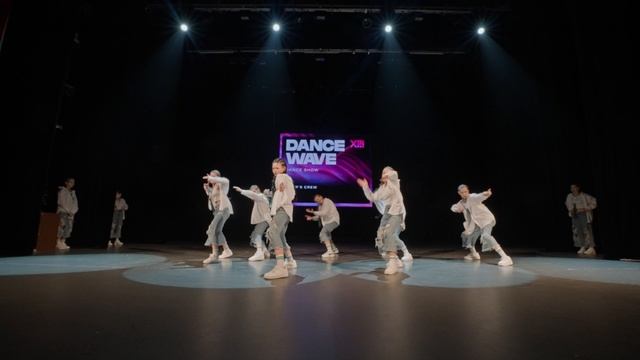 Dance Show 12-15 лет 2. Viper’s crew