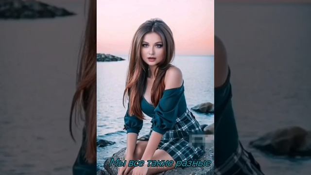 18-01-2025 Все мы такие разные. автор Надежда Михайловских