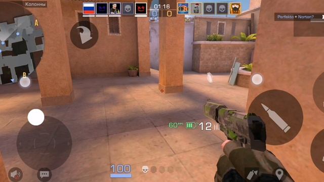 Играю в соревы часть 1