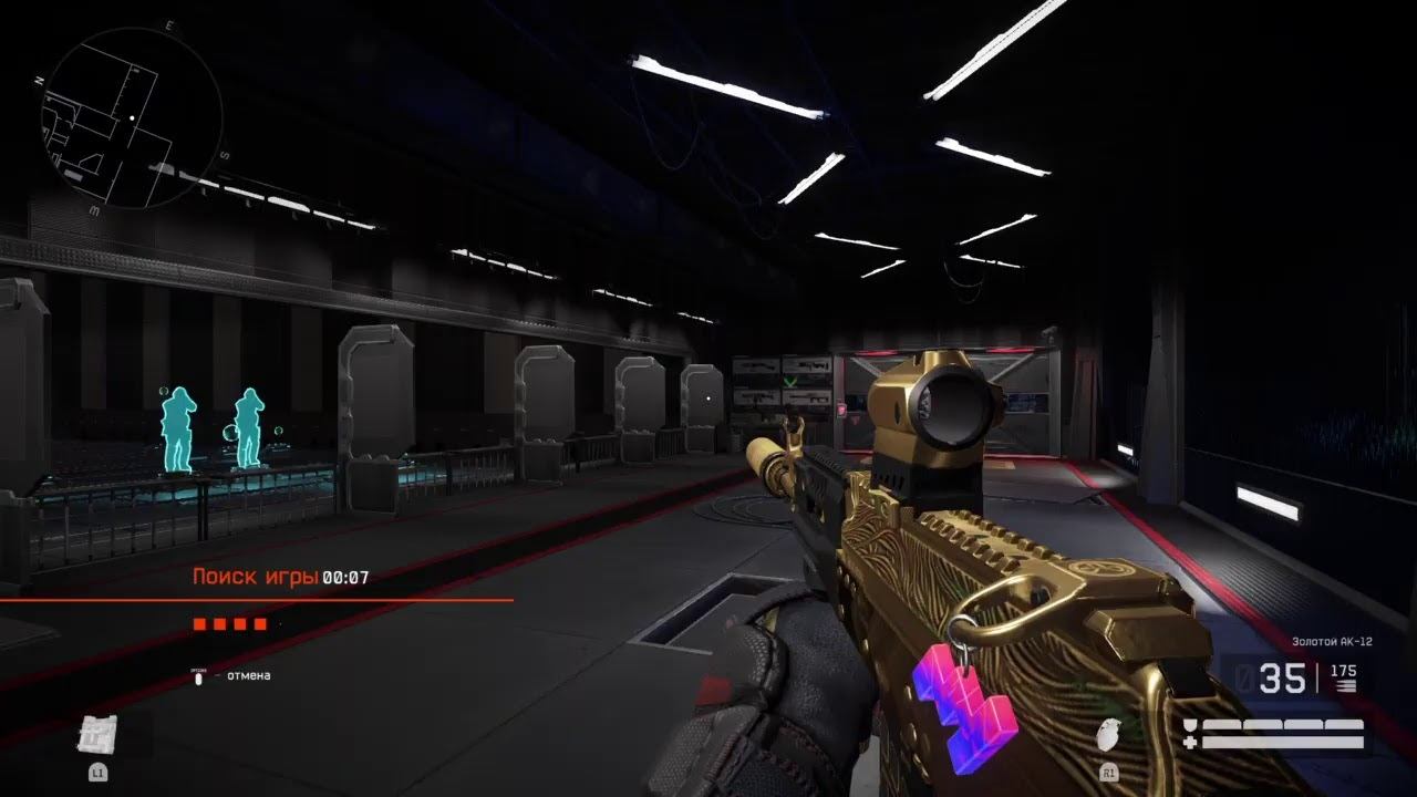 ИГРАЕМ B WARFACE_KONSOLE