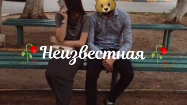 Новая цыганская полька баканы🥀♥️🔓😇👉🌹👈