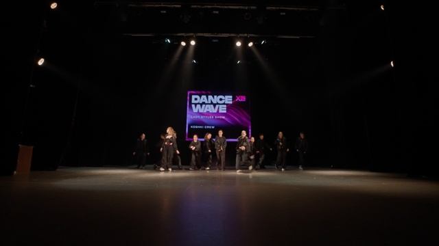 Lady Styles Show 16+ 1. 4. Koshki Crew