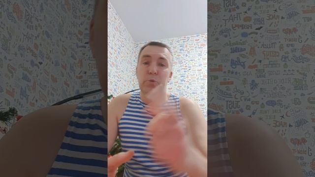 Видеотренинг от психолога. Невроз. Всд.
