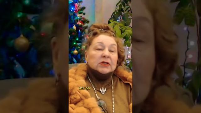 ДОЛГАЯ ЖИЗНЬ ЭТО НАГРАДА? | Наталья Грибанова | Дар Мира