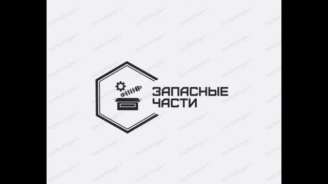 запчасти для Киа хендай