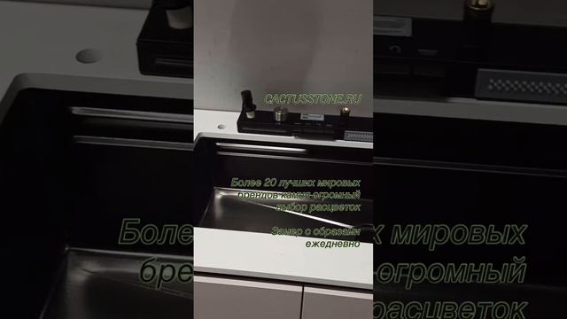 Изделия из камня. под ключ. Собственное производство. замер каждый день. #изделияизкамня