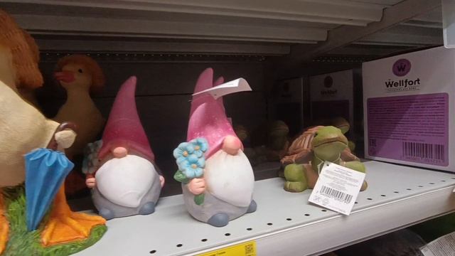 Магнит.