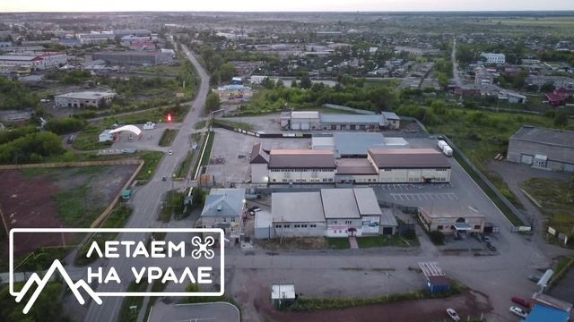 район Автобаза, город Артемовский 2022г