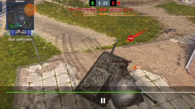 Юмор танки 3