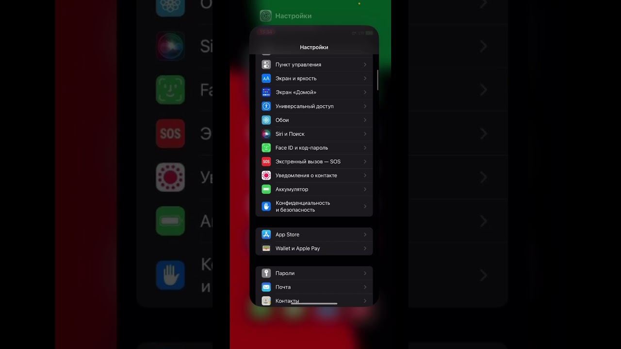 iOS 16.1 ОБНОВЛЕНИЕ iPhone 11 RELIS CANDIDATE #ios