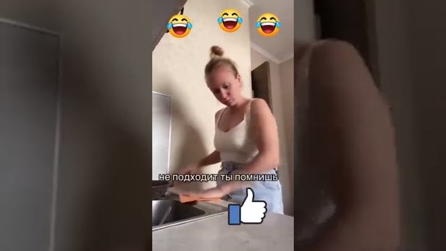 Пароль от телефона