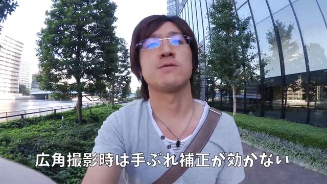 「Canon iVIS mini X 」日本国内、最速動画レビュー