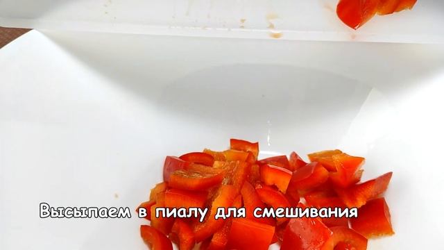 Вкуснейший салат из БАКЛАЖАНОВ! Всё быстро и просто!