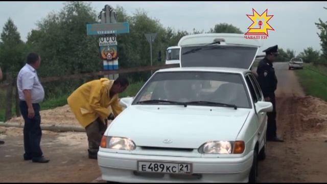 Африка чумине чарма
