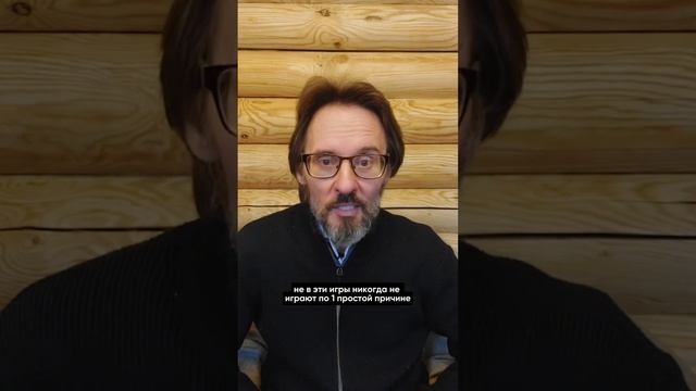 Почему блогеры не принимают лекарства, которые они рекламируют #лекарства #врач #доктор #shorts