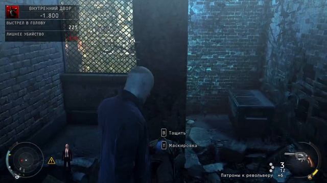 Hitman Absulotion Hunted and Hunter клуб