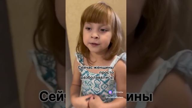 Экономный муж.😄