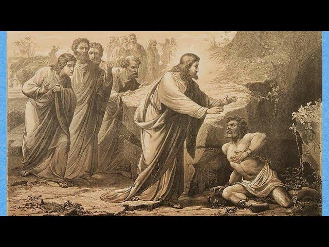 Исцеление гадаринского бесноватого