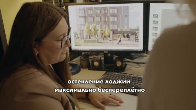 Важна каждая деталь!