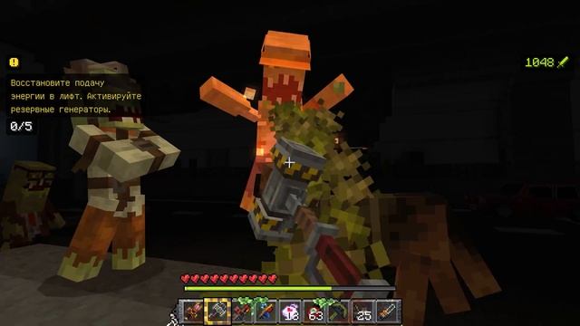 МАЙНКРАФТ, но Я ПОПАЛ В СЕКРЕТНУЮ ЛАБОРАТОРИЮ | DLC Zombie City #4 серия ФИНАЛ | Minecraft Bedrock