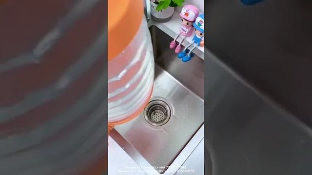 Складная бутылка для воды