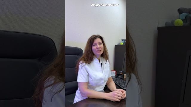 Обратиться на консультацию можно по ссылке в описании канала