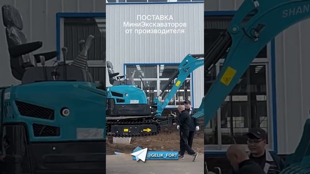 Купить мини экскаватор напрямую от производителя доступные цены #chinacarpw