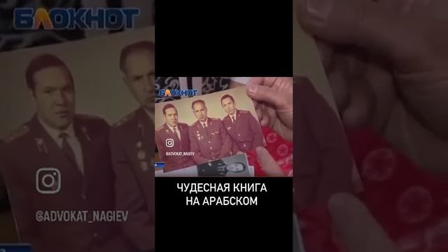 Ржу не могу! ))