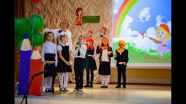 Видео на День открытых дверей
