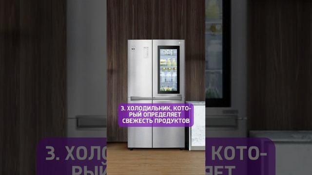 Полезные вещи, КОТОРЫЕ НЕОБХОДИМО УСТАНОВИТЬ в каждой квартире🔥