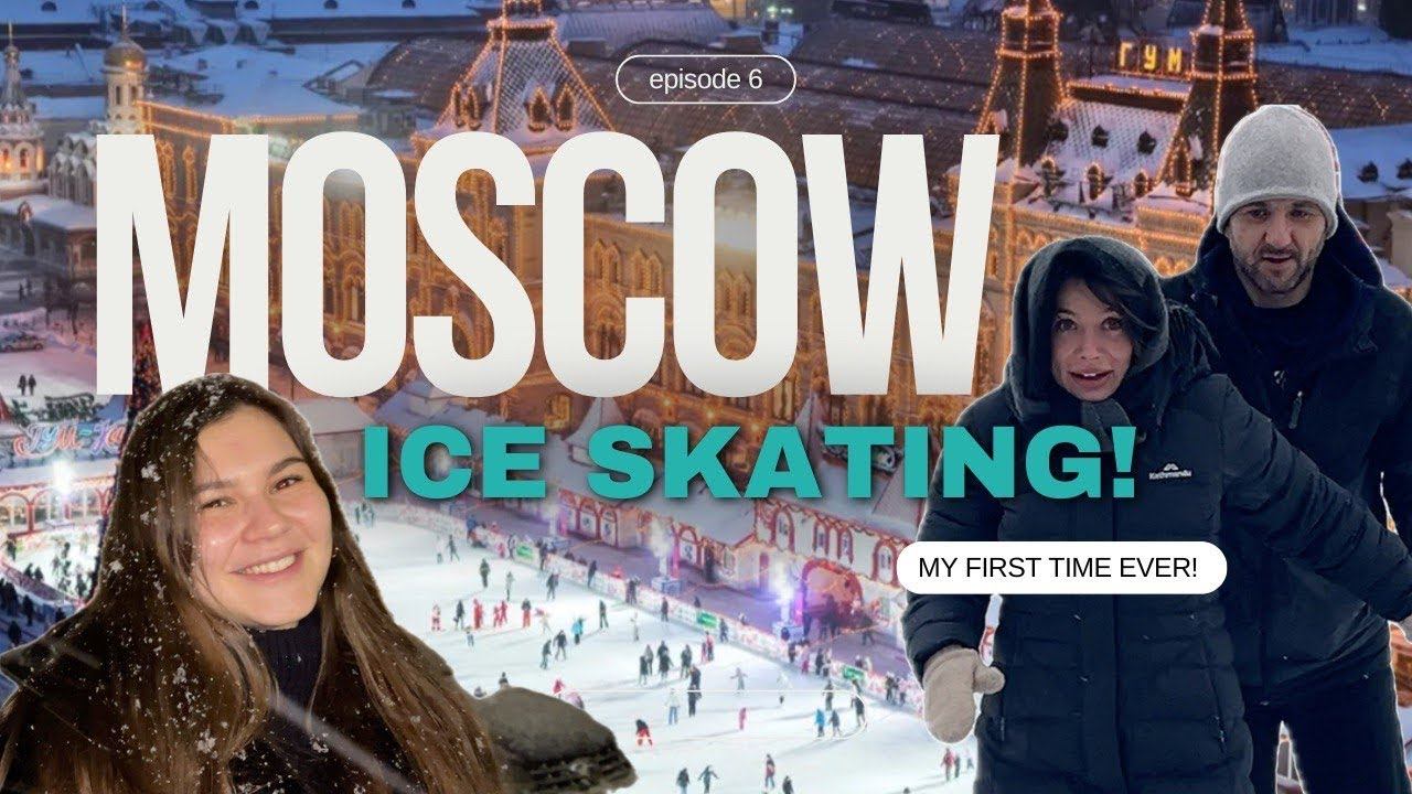 Первый раз на коньках! Местный житель научил меня кататься. Выпуск #6