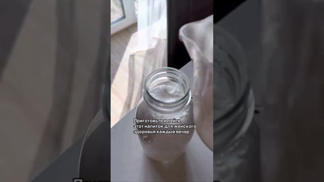 Кунжутное молоко🥛