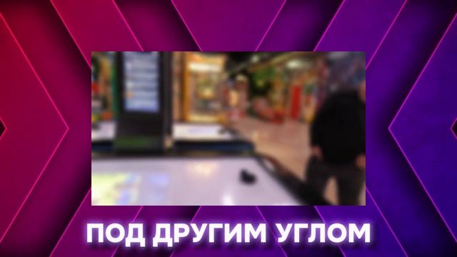 ОЛЬГА УРАЛОЧКА LIVE // ОБЗОР ВЛОГА // НЕ ОСКУДЕЕТ РУКА ДАЮЩЕГО