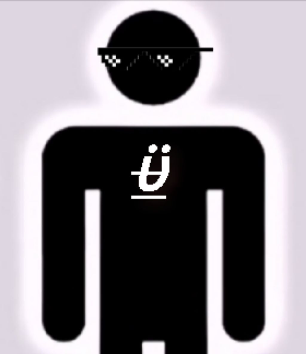 лол