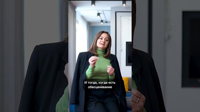 Почему сливается много энергии при общении? #shorts