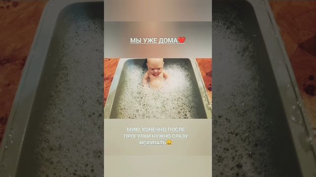 Зимний вечер с силиконовым реборном💞.mp4