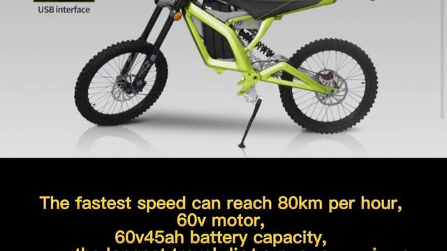 X-HUNTER off-road electric bike