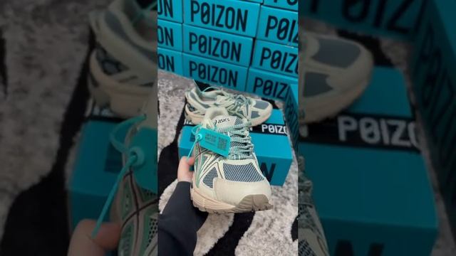 VID_20250118_133646_809.mp4