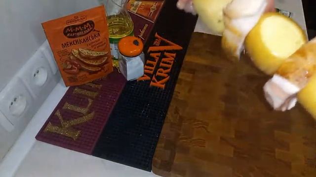 Шашлык из картофеля с салом