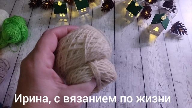 Немного носочной пряжи 🧶