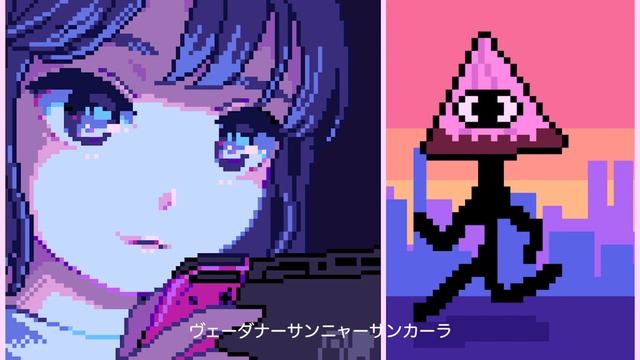 みらみら / はしメロ：Music Video