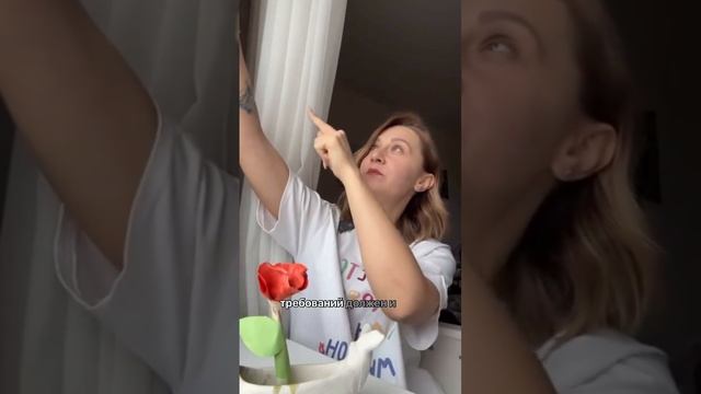 скоро видео на эту тему - не пропусти ✨