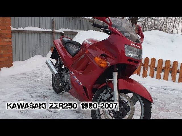 Kawasaki ZZR250 1990-2007 ||| мотопластик.рф