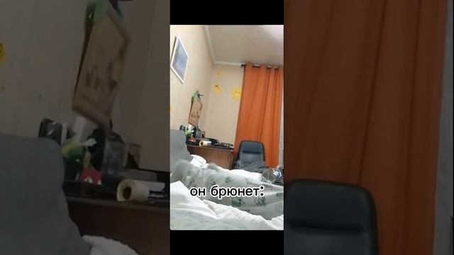 первое видео 💓